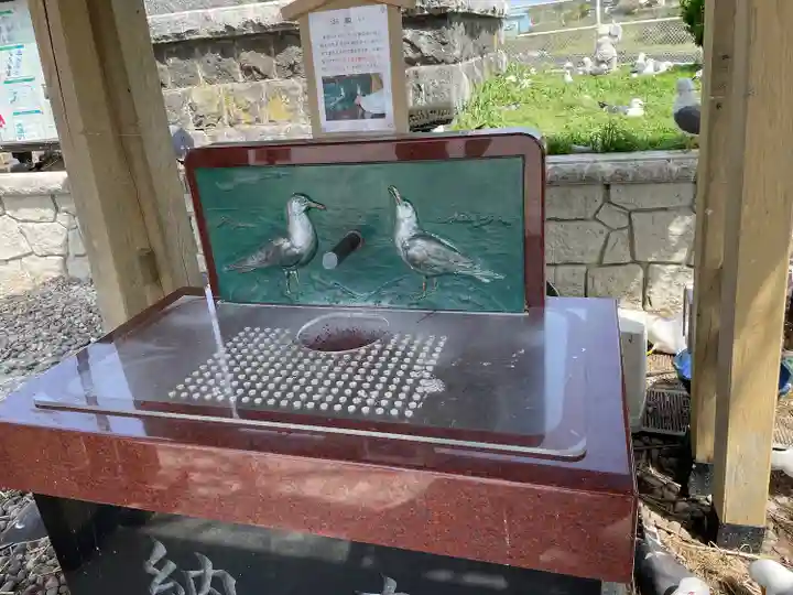 蕪嶋神社(青森県)