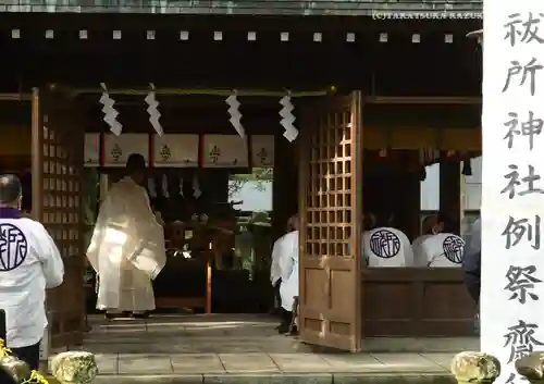 三嶋大社(静岡県)