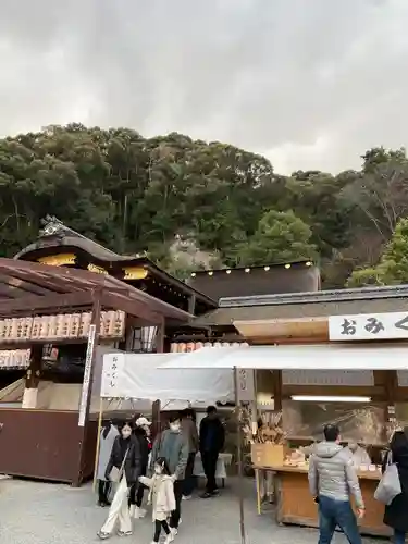 松尾大社(京都府)