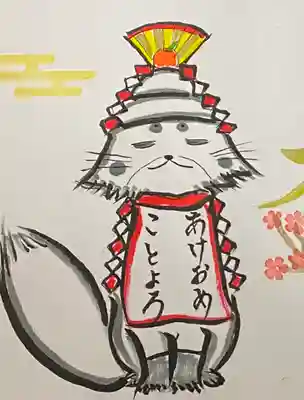 長光寺(長野県)