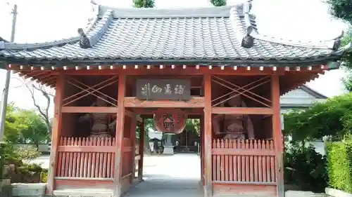 龍泉寺（足利厄除大師）の山門・神門