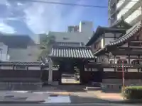 永林寺(愛知県)