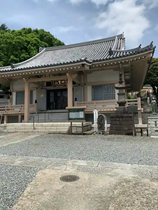 金乗院(目白不動尊)(東京都)