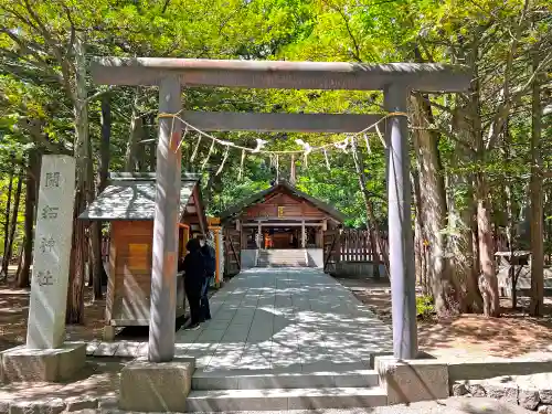 開拓神社の鳥居