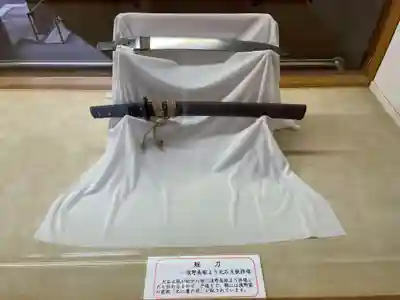 赤穂大石神社(兵庫県)