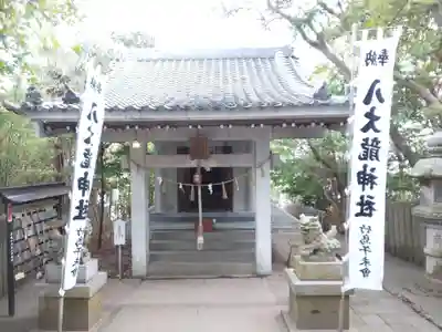 八大龍神社の本殿・本堂