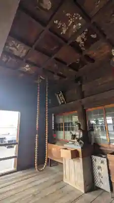 普門寺の御朱印