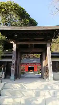 荏柄天神社の山門・神門