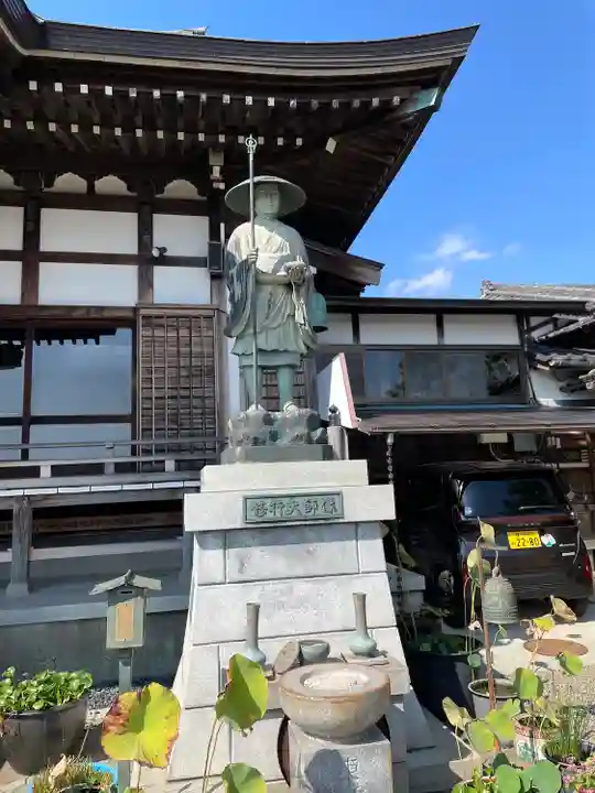 東漸寺(神奈川県)