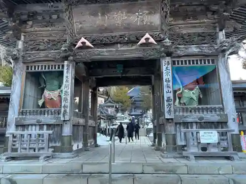西方寺の{uncategorized: "未分類", other: "その他", undefined: "問題あり", building: "その他建物", grave: "お墓", sacred_gate: "鳥居", guardian: "狛犬", statue: "像", buddha: "仏像", history: "歴史", nature: "自然", garden: "庭園", animal: "動物", pagoda: "塔", temizu: "手水舎", mountain_gate: "山門・神門", sanctuary: "本殿・本堂", subordinate: "末社・摂社", art: "芸術", scenery: "景色", jizo: "地蔵", ema: "絵馬", goshuin: "御朱印", omikuji: "おみくじ", items: "授与品その他", amulet: "お守り", goshuincho: "御朱印帳", eats: "食事", festival: "お祭り", votive_dance: "神楽", shichigosan: "七五三参", wedding: "結婚式", experience: "体験その他", initially: "初詣", around: "周辺", anti_infection: "感染症対策"}