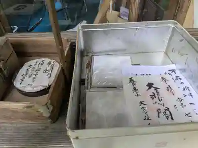 大菩提寺(岐阜県)