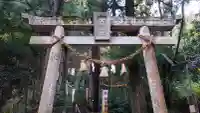 金持神社(鳥取県)