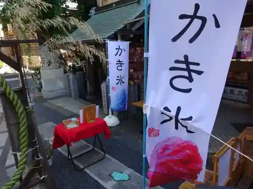 菊名神社のその他建物