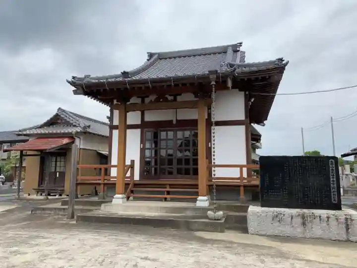 南高福寺(千葉県)