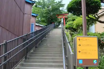 巽山稲荷神社の景色