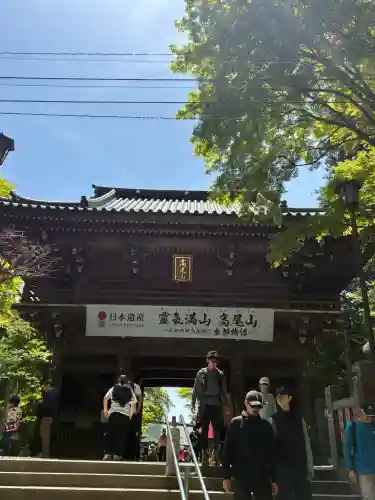 高尾山薬王院(東京都)