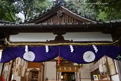  久延彦神社(奈良県)