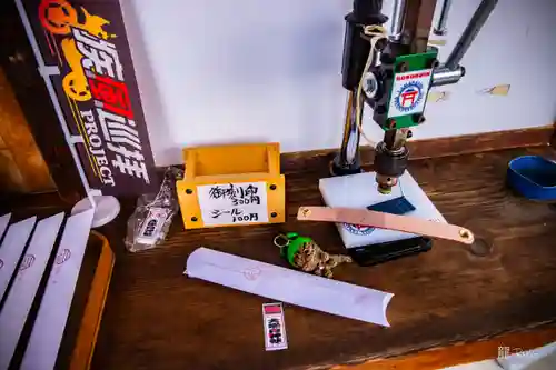 差出磯大嶽山神社 仕事と健康と厄よけの神さま(山梨県)