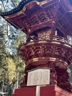 三峯神社(埼玉県)