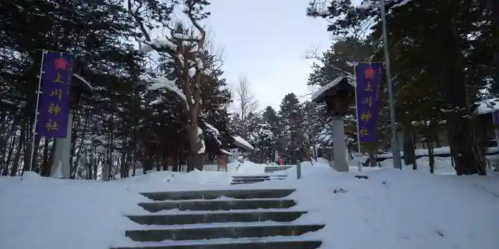 上川神社のその他建物
