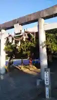 大天白神社の鳥居