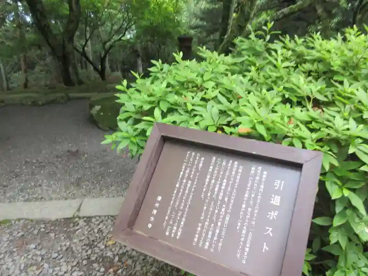 播州清水寺(兵庫県)