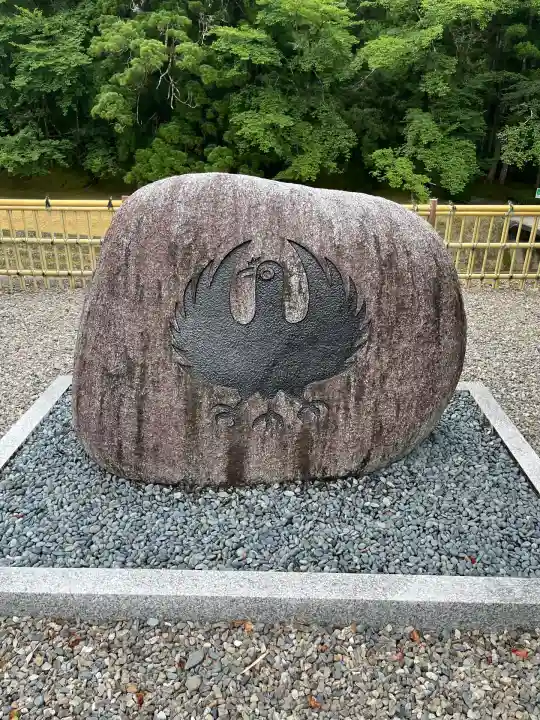 大斎原(熊野本宮大社旧社地)(和歌山県)