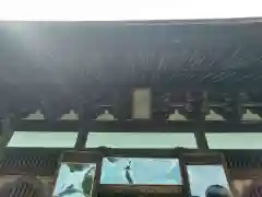 酬恩庵一休寺(京都府)