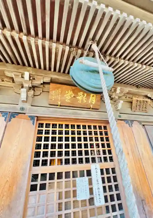 大渕寺の{uncategorized: "未分類", other: "その他", undefined: "問題あり", building: "その他建物", grave: "お墓", sacred_gate: "鳥居", guardian: "狛犬", statue: "像", buddha: "仏像", history: "歴史", nature: "自然", garden: "庭園", animal: "動物", pagoda: "塔", temizu: "手水舎", mountain_gate: "山門・神門", sanctuary: "本殿・本堂", subordinate: "末社・摂社", art: "芸術", scenery: "景色", jizo: "地蔵", ema: "絵馬", goshuin: "御朱印", omikuji: "おみくじ", items: "授与品その他", amulet: "お守り", goshuincho: "御朱印帳", eats: "食事", festival: "お祭り", votive_dance: "神楽", shichigosan: "七五三参", wedding: "結婚式", experience: "体験その他", initially: "初詣", around: "周辺", anti_infection: "感染症対策"}