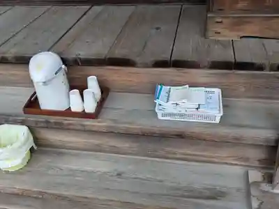 本成院(東京都)