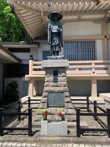 金乗院(目白不動尊)(東京都)