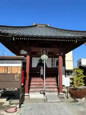 徳蔵寺の{uncategorized: "未分類", other: "その他", undefined: "問題あり", building: "その他建物", grave: "お墓", sacred_gate: "鳥居", guardian: "狛犬", statue: "像", buddha: "仏像", history: "歴史", nature: "自然", garden: "庭園", animal: "動物", pagoda: "塔", temizu: "手水舎", mountain_gate: "山門・神門", sanctuary: "本殿・本堂", subordinate: "末社・摂社", art: "芸術", scenery: "景色", jizo: "地蔵", ema: "絵馬", goshuin: "御朱印", omikuji: "おみくじ", items: "授与品その他", amulet: "お守り", goshuincho: "御朱印帳", eats: "食事", festival: "お祭り", votive_dance: "神楽", shichigosan: "七五三参", wedding: "結婚式", experience: "体験その他", initially: "初詣", around: "周辺", anti_infection: "感染症対策"}