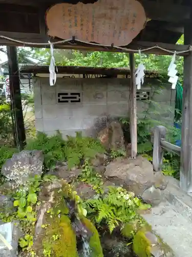 鳥海月山両所宮(山形県)