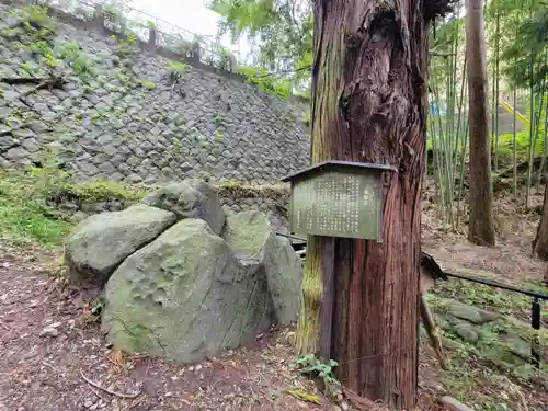 慈雲寺のその他建物