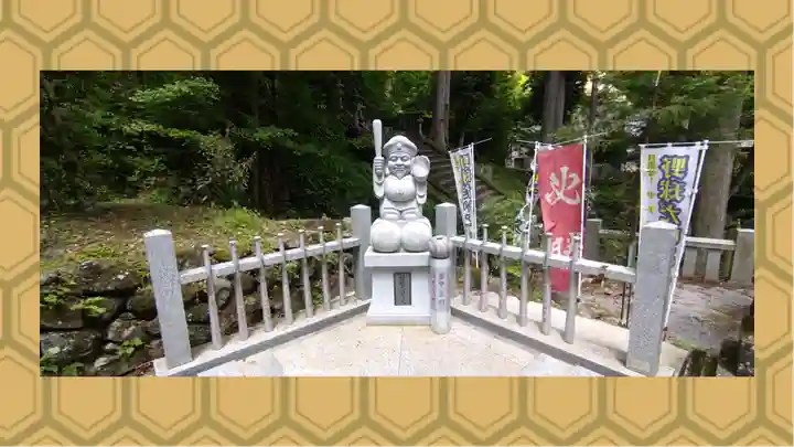 中之嶽神社(群馬県)