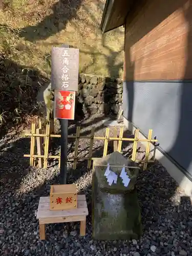熊野皇大神社(長野県)