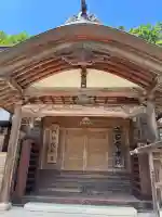 立石寺本坊(山形県)