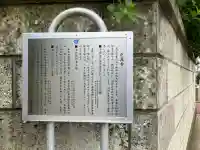 正真寺の{uncategorized: "未分類", other: "その他", undefined: "問題あり", building: "その他建物", grave: "お墓", sacred_gate: "鳥居", guardian: "狛犬", statue: "像", buddha: "仏像", history: "歴史", nature: "自然", garden: "庭園", animal: "動物", pagoda: "塔", temizu: "手水舎", mountain_gate: "山門・神門", sanctuary: "本殿・本堂", subordinate: "末社・摂社", art: "芸術", scenery: "景色", jizo: "地蔵", ema: "絵馬", goshuin: "御朱印", omikuji: "おみくじ", items: "授与品その他", amulet: "お守り", goshuincho: "御朱印帳", eats: "食事", festival: "お祭り", votive_dance: "神楽", shichigosan: "七五三参", wedding: "結婚式", experience: "体験その他", initially: "初詣", around: "周辺", anti_infection: "感染症対策"}