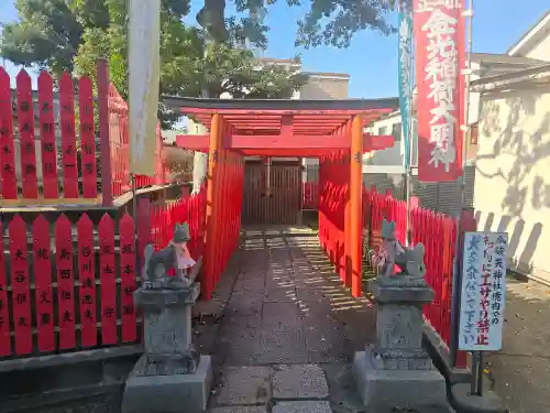 瓜破天神社(大阪府)