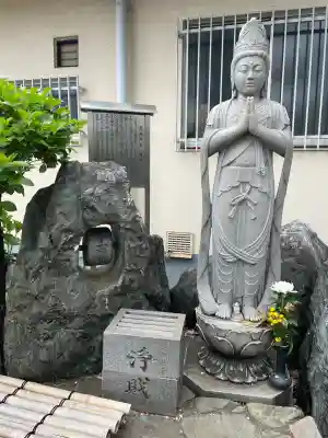 東光寺(東京都)