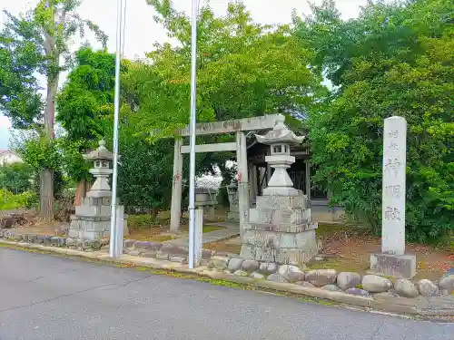 神明社の鳥居