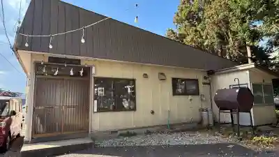 有川大神宮(北海道)