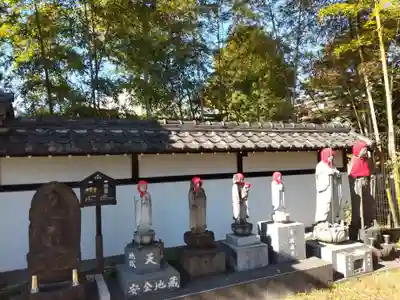 寳幢院(東京都)