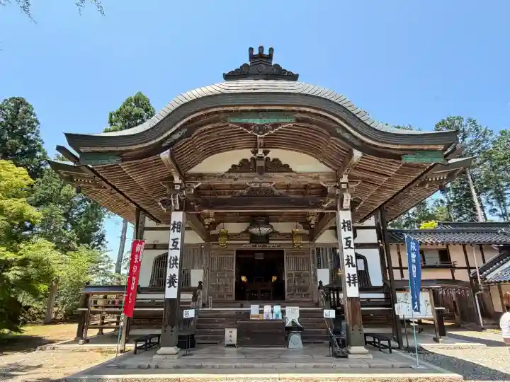 感神院木山寺(岡山県)