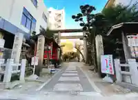 多賀神社(和歌山県)