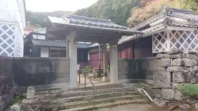 三光寺の山門・神門