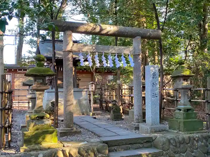 大國魂神社の鳥居