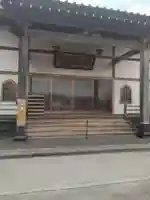 日泰寺(宮城県)