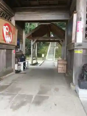 旦飯野神社の山門・神門