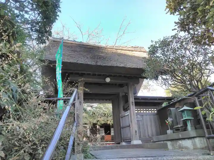 泥牛庵の山門・神門